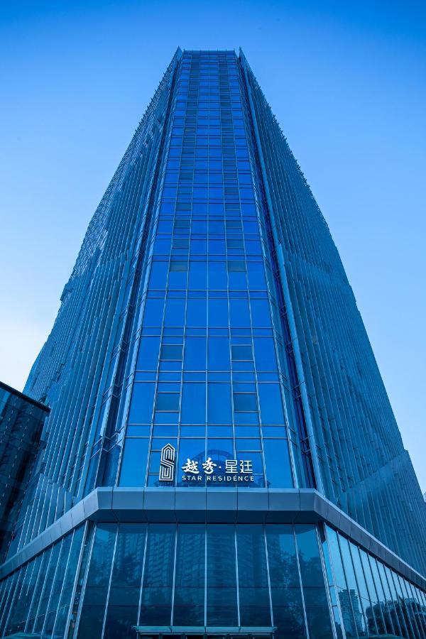 Star Residence Icc Kanton Exterior foto